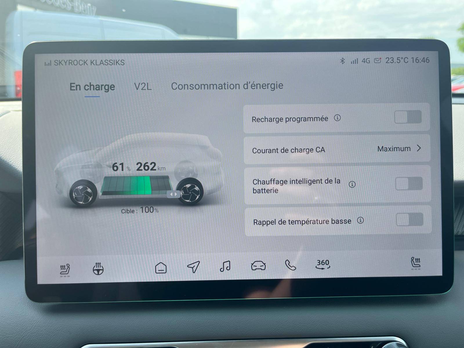 Image MG MGS5 EV Luxury 64KWH  MGS5 EV 64 KWH LUXURY