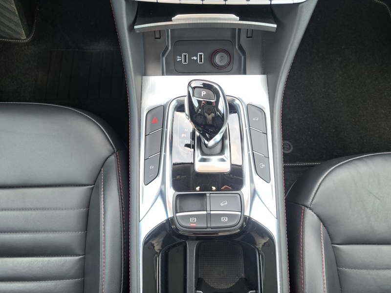 Image MG EHS Luxury PHEV  1.5 258 ch BVA10