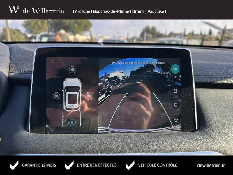 Image MG EHS Luxury PHEV  1.5 258 ch BVA10