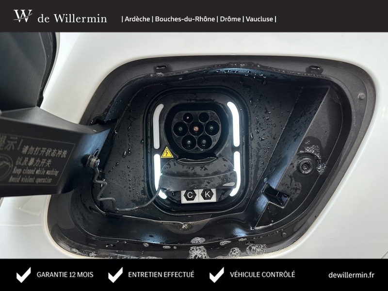 Image MG 4 Comfort   204 ch 