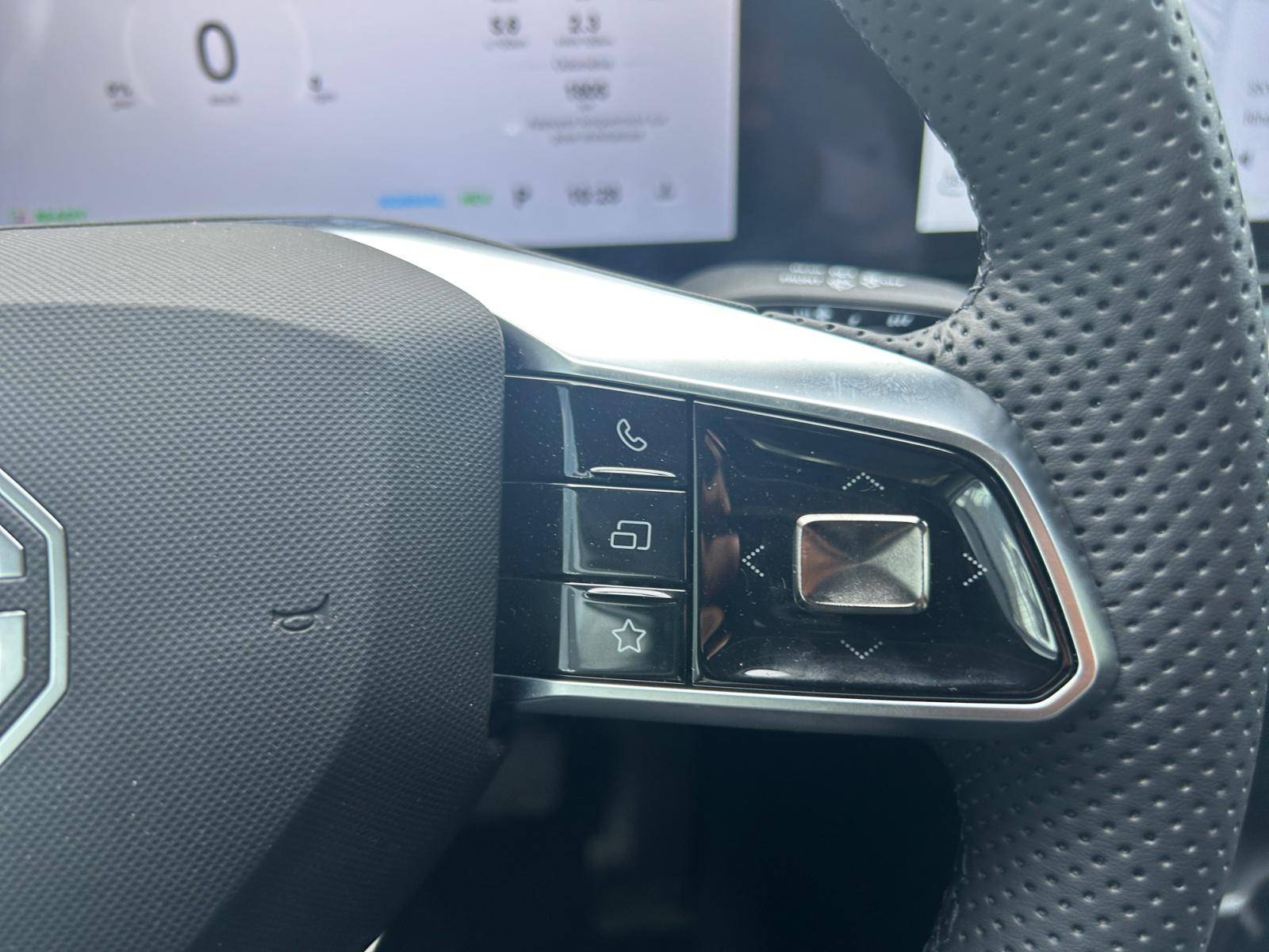 Image MG EHS Luxury 1,5 L Turbo 272 ch 