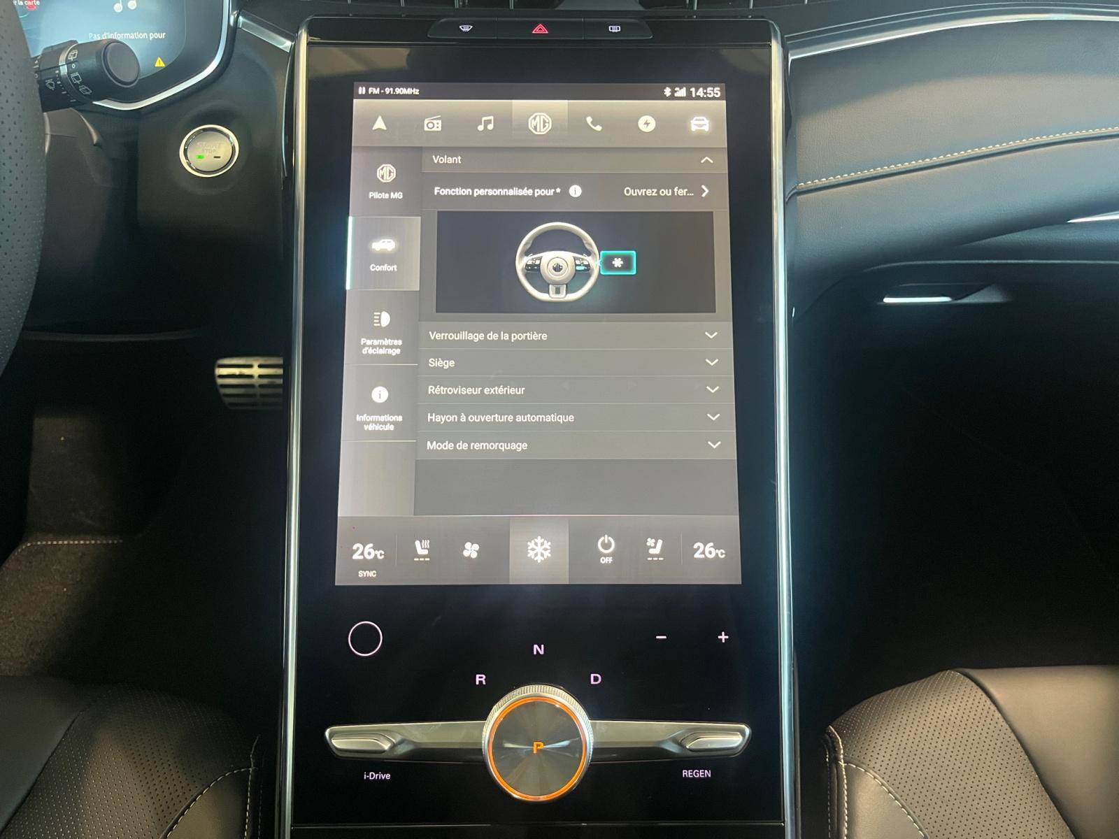 Image MG MARVEL R Performance 70kWh 4WD  Marvel R EV 4WD Performance