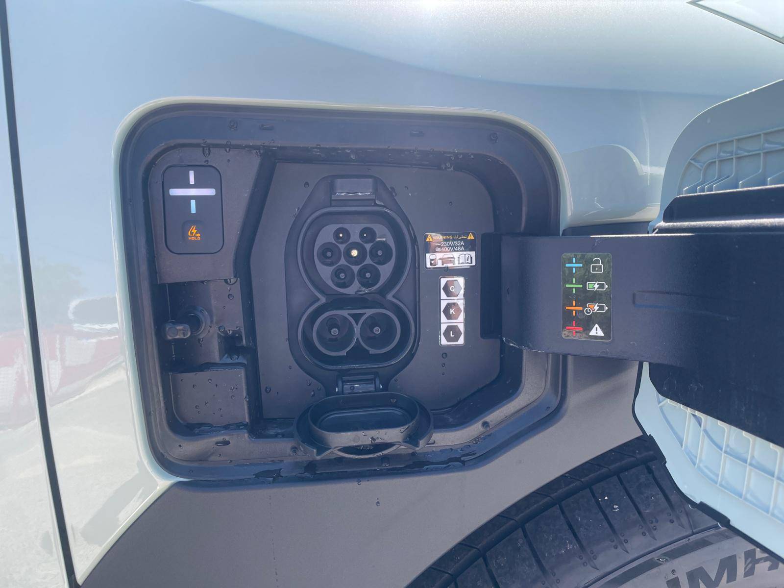 Image Kia EV3 58.3 KWH 204ch Earth  EV3 EARTH AS