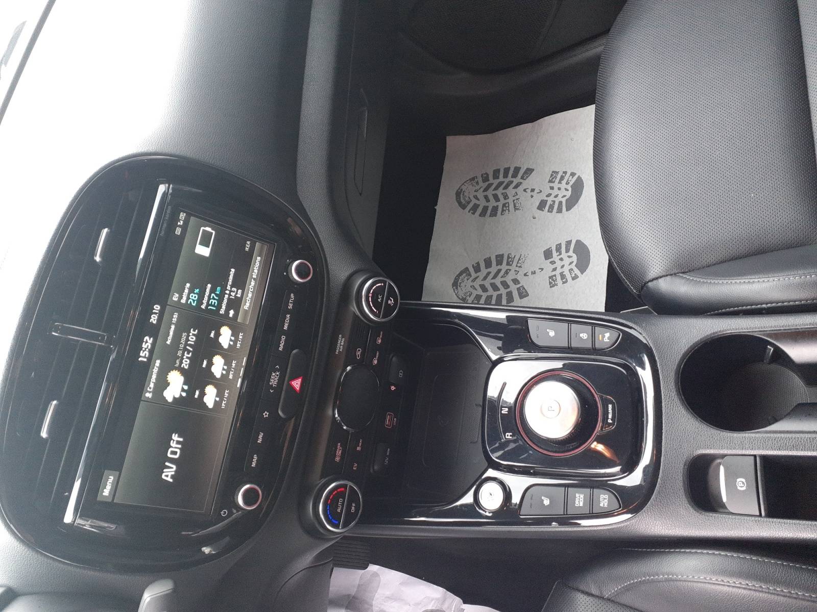 Image Kia E- SOUL Premium   204 ch 