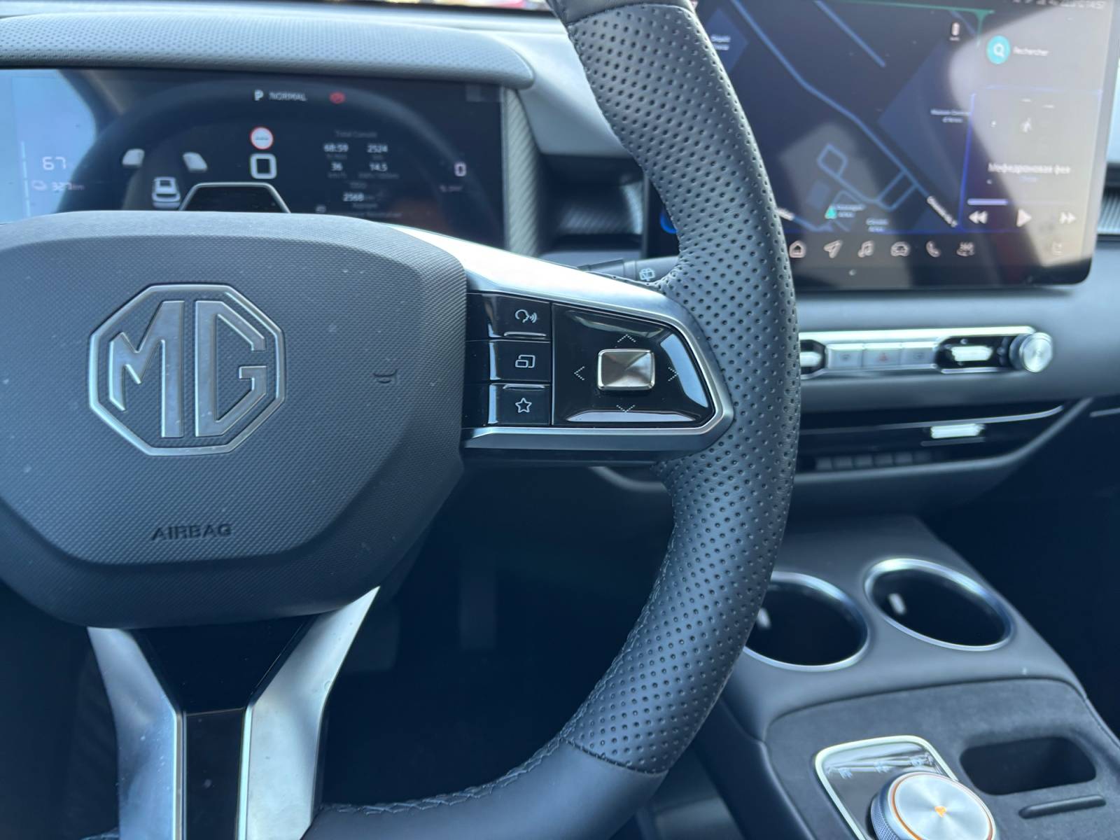 Image MG MGS5 Luxury 64 kWh 170 kW 231 ch 