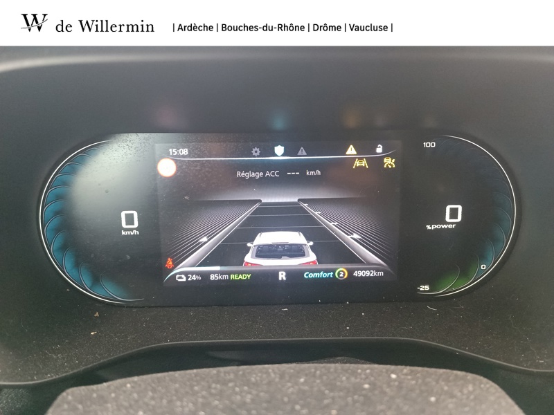 Image MG MG5 Luxury 61kWh  