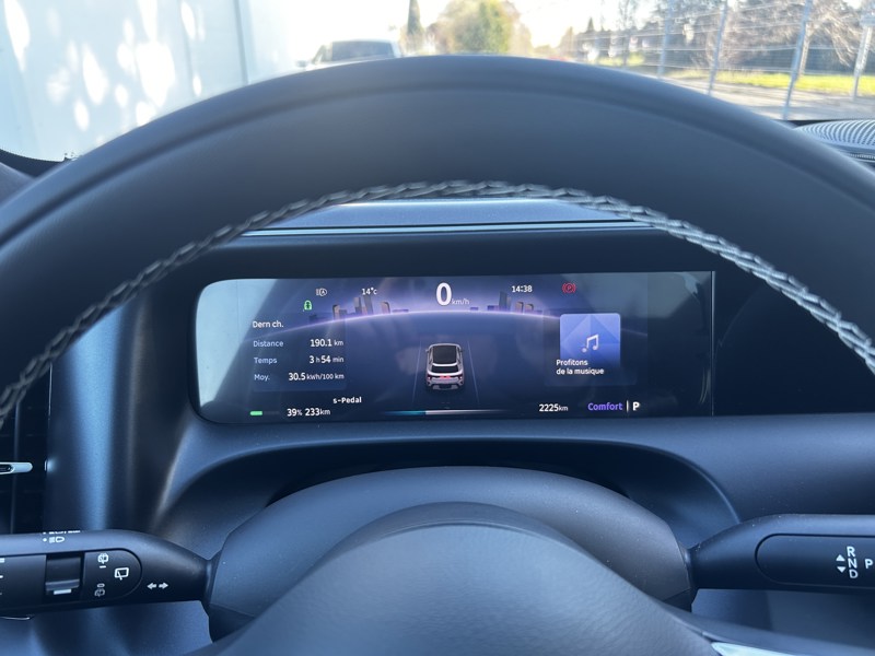 Image Smart #5 267kW Premium   